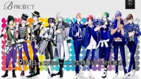 -Your 11 Brothers- R