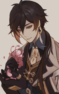 Zhongli