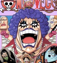 Emporio Ivankov