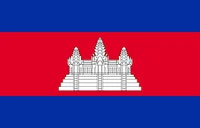 Cambodia