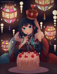 Muichiro birthday