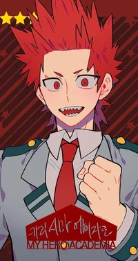 Kirishima