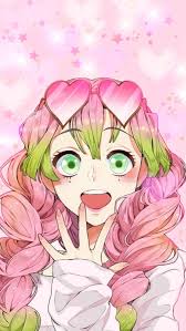 Mitsuri