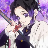 Shinobu kocho 