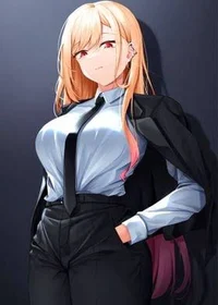 Hoshino Amane