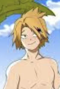 Denki kaminari