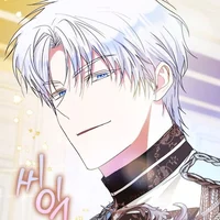 abel helion