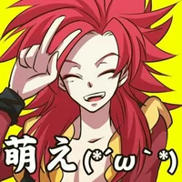 fem GT gogeta