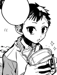 Satou