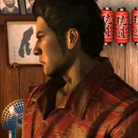 Kiryu Kazuma
