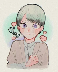 Yushiro 