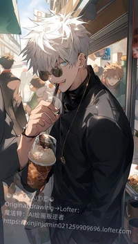 Gojo Satoru