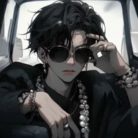 ENAMORED Billionaire