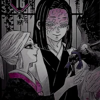 Kagaya Ubuyashiki
