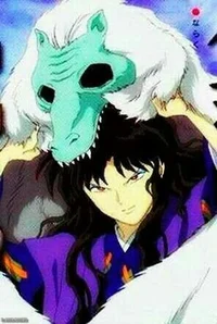 Naraku