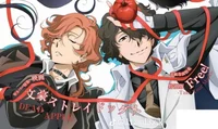 Dazai and Chuuya dad