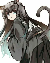 Neko Mui