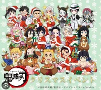 Winter time hashiras