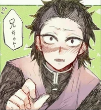 Genya