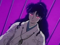 Naraku