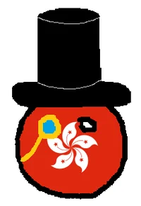 Hong Kong ball 