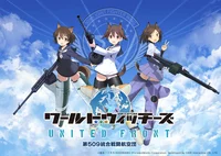 World Witches United