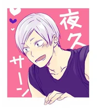 Lev Haiba STRESSHELP