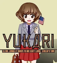 Yukari Spy