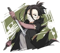 Gin Akutagawa