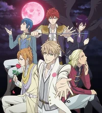 Dance With Devils