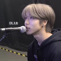 han jisung