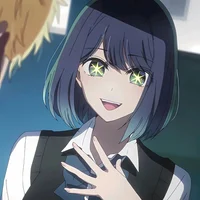 Akane Kurokawa