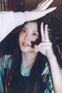 Kang Haerin