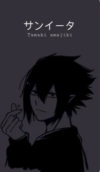 Alpha Tamaki