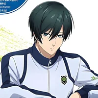 Itoshi rin