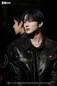 Jungwon
