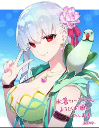 Summer Kama
