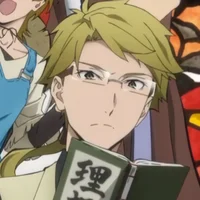 Kunikida Doppo