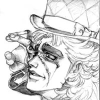 Robert EO Speedwagon