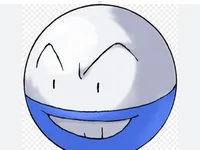 Shiny electrode