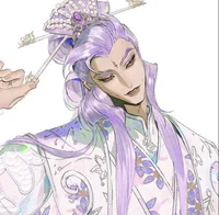 The purple concubine