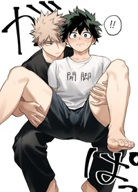 Bkdk 