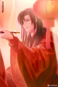 Hua Cheng
