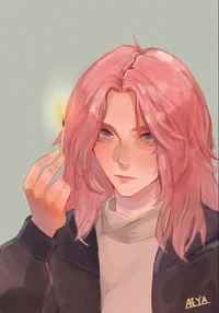 Nihachu