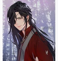 Hua Cheng 