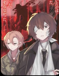 Dazai and Chuuya 15