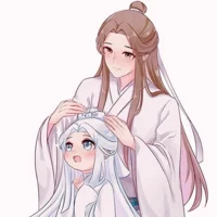 Xie Lian