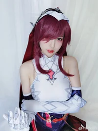 Cosplayer Rosaria