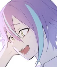 Rui Kamishiro Bullyn