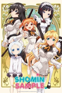 Shomin Sample RPG